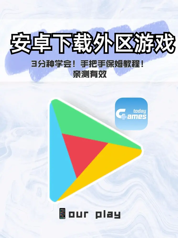 大发体育入口截图0